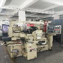 出售2016年日本西部卧式双端面磨床