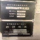 出售:2011年泉州佳泰JT-GL3017Z龙门加工中心 工作台3X1.3米 门宽.