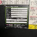 出售台湾协鸿8米龙门