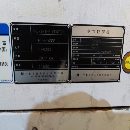 出售:马扎克5000卧式加工中心，双工位，电主轴12000转，主轴带15.