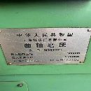出售同款2台8260上海曲轴磨床
