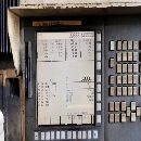 出售：2012年海天2500&amp;amp；amp；amp；#215；6000数控龙.