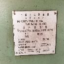 在位出售陕西ME14502000外圆磨可以试机