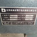 出售2016年鼎泰2013小龙门