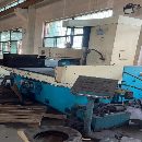 在位出售一台桂北71801600平面磨床，安装少用