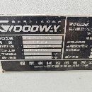 台湾原装进口程泰GA2000，10寸卡盘，主轴通孔66，硬规.