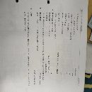 出售中捷TH6516A刨台式镗床