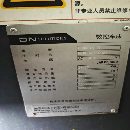 2023年出厂准新机斗山PUMA215数控车床，8寸卡盘，18.5.