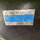 小几万秒杀！精品准新中星H32，46斜车，