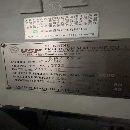 后两台台湾油欣750数控立车台湾油欣750数控立车，配发.