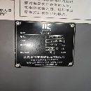 刚到一台江苏德上kc-50数控斜轨车床，三菱E80系统，8.