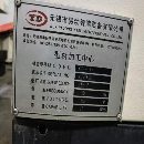 工厂在位闲置少用无锡易动4500型材机铸件机身.三轴滚.