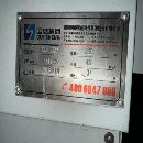 国盛3027龙门，工作台2.3米3米，门宽2.75米，门高1.6.