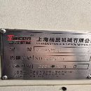 上海杨晨1160立加三轴滚柱导轨.发那科0i-MFplus系统BT.