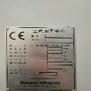 同款12台韩国原装斗山DT400钻工中心，三轴滚柱线规快.