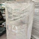 闭式单点400吨，在位出售。